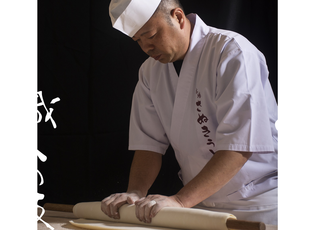 さぬきうどんの駅綾川